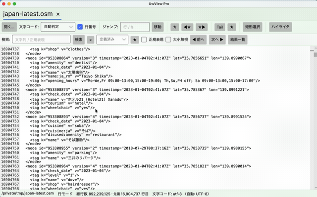 Highlighting a keyword with a color chosen from the right-click menu