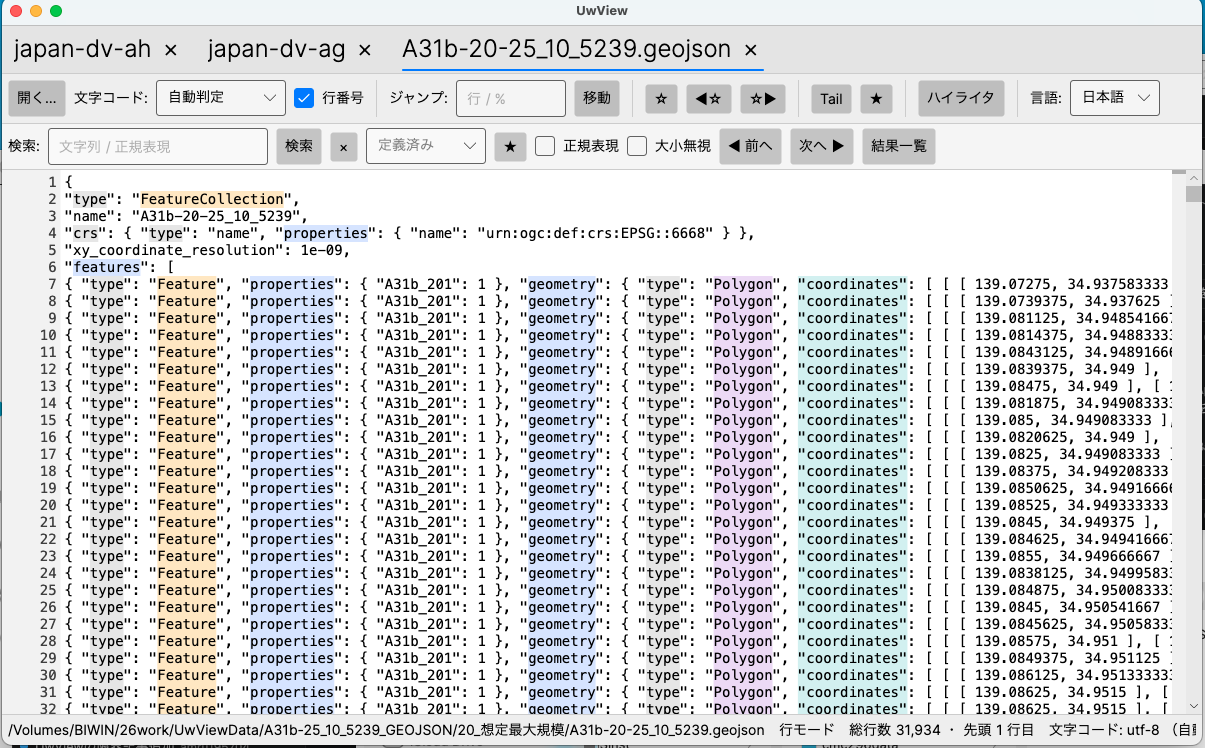 GeoJSON preset — colorizing type / properties / geometry / Polygon / coordinates, etc.