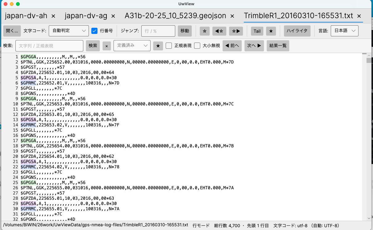 GNSS NMEA preset — colorizing sentence types such as $GPGGA / $GPGSA / $GPRMC