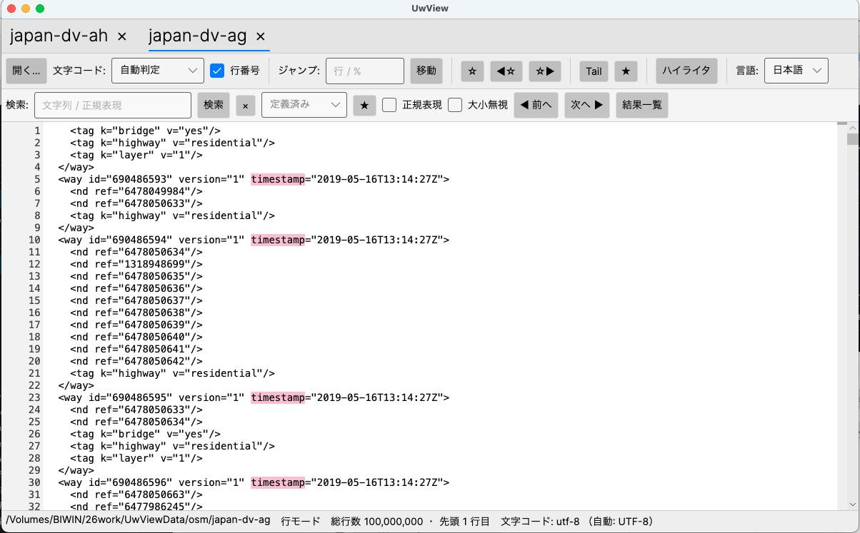 After right-click colorizing, every instance of 'timestamp' turns the same color across the visible screen
