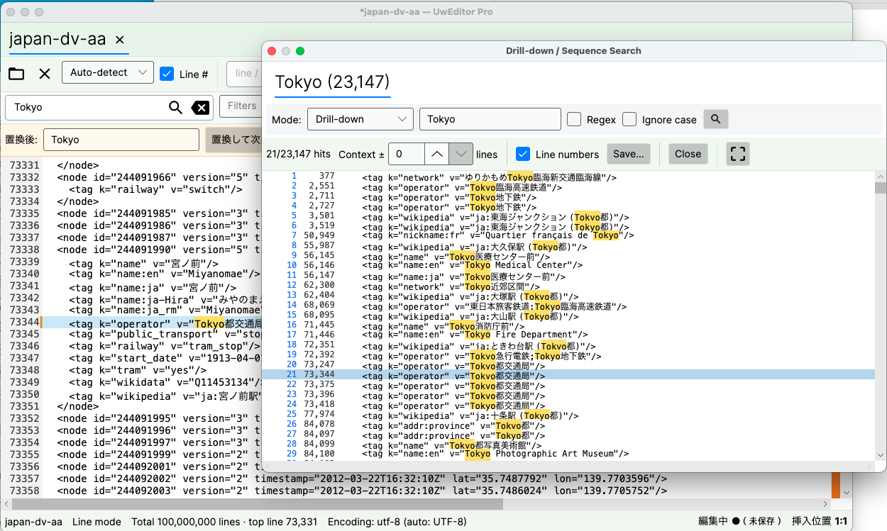 Jumping from the search results to line 73,344 in the body, with the replaced text highlighted