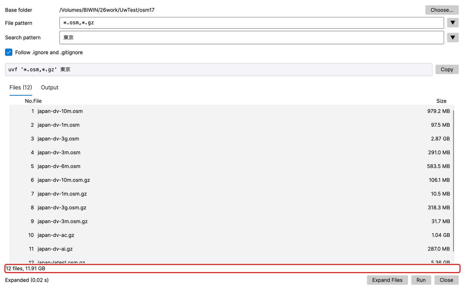 The Expand Files list: *.osm,*.gz gives 12 files, 11.91 GB of plain and gz files